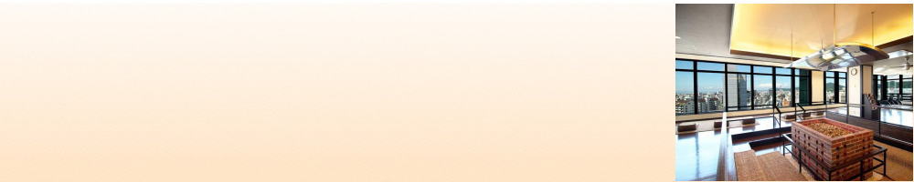 神戸ハーバーランド温泉 万葉倶楽部